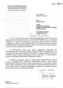 104456073_1320362638167064_2629097415062856969_o